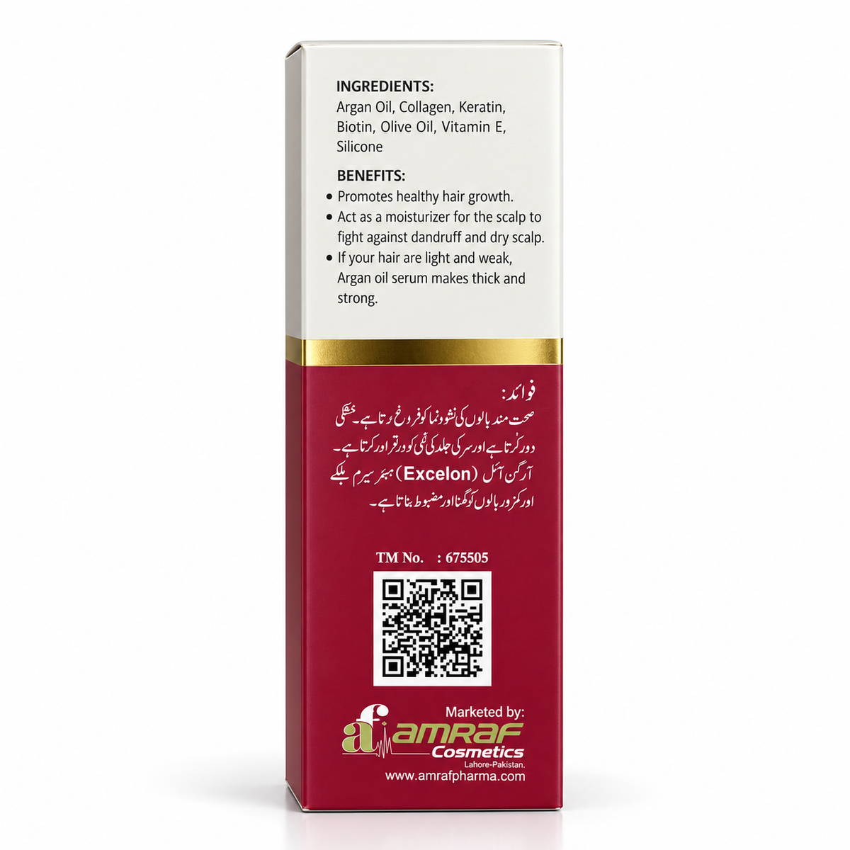 Excelon Hair Serum – 50ml